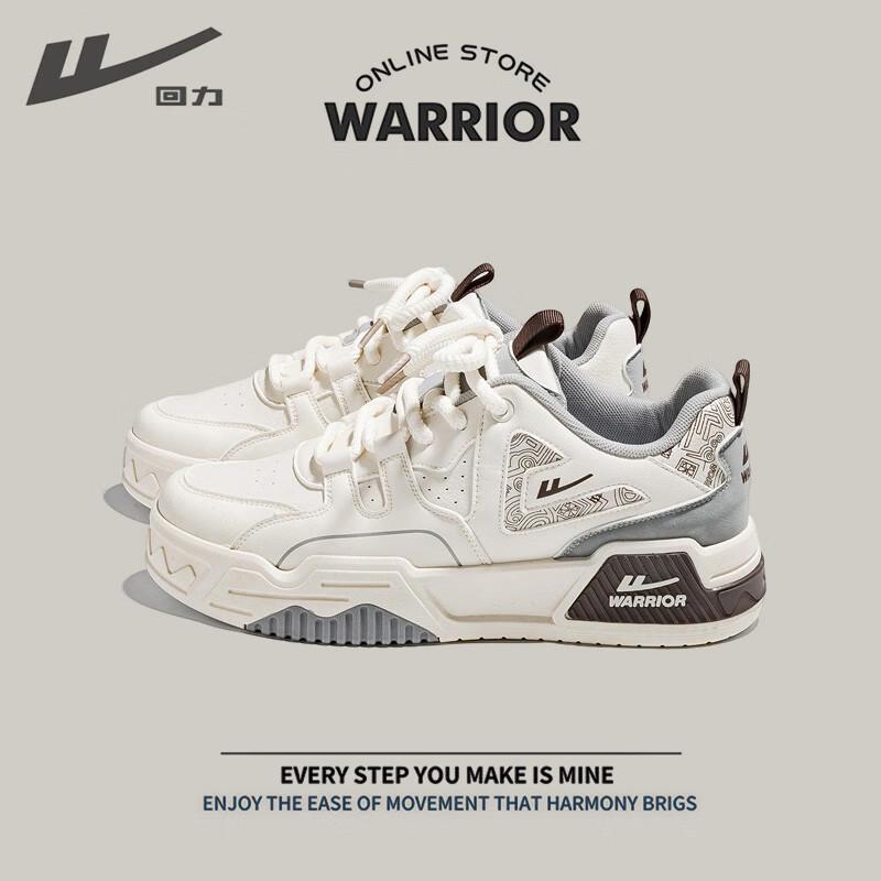 Warrior Men's Leather Casual Sneakers