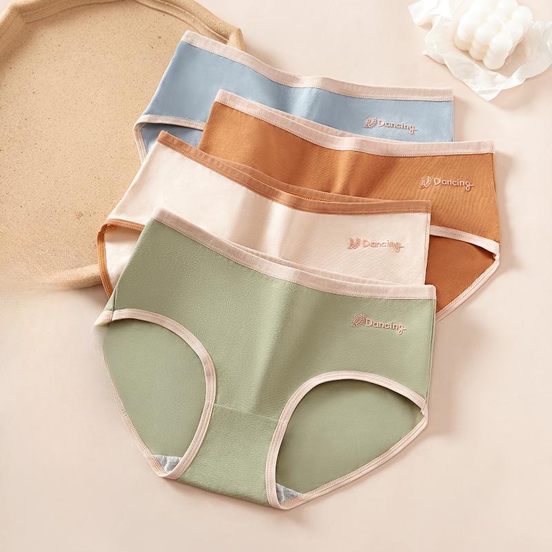 Women's Underwear Made of Pure Cotton with Antibacterial Properties Seamless Waist Briefs Summer Breathable Full Cotton Crotch Triangle Panties