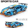 High-Quality Moc High-Quality Racing High-Quality Car Construction set High-Quality Building High-Quality Blocks High-Quality Technical High-Quality