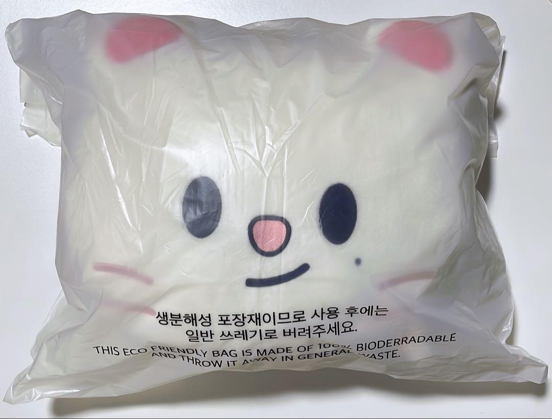 

[Б/У] Stray Kids Хёнджин SKZOO Подушка Джинирет