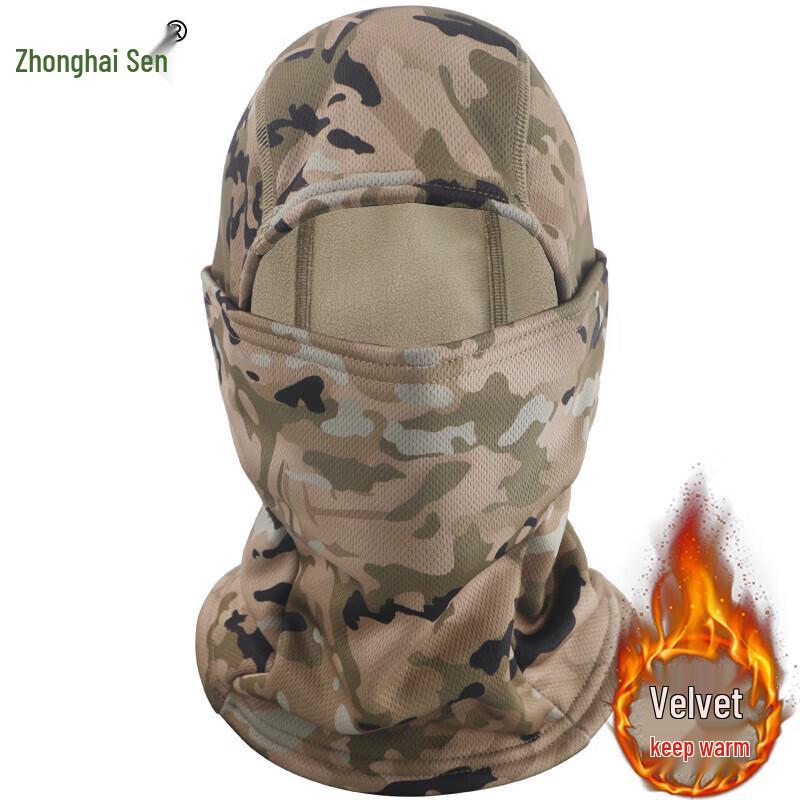 

Camouflage Fleece Cycling Neck Gaiter & Face Mask Ink Wash Winter