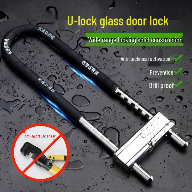 Double Door Password Glass Lock with Extended Code and Anti-theft U-lock for Electric Vehicles