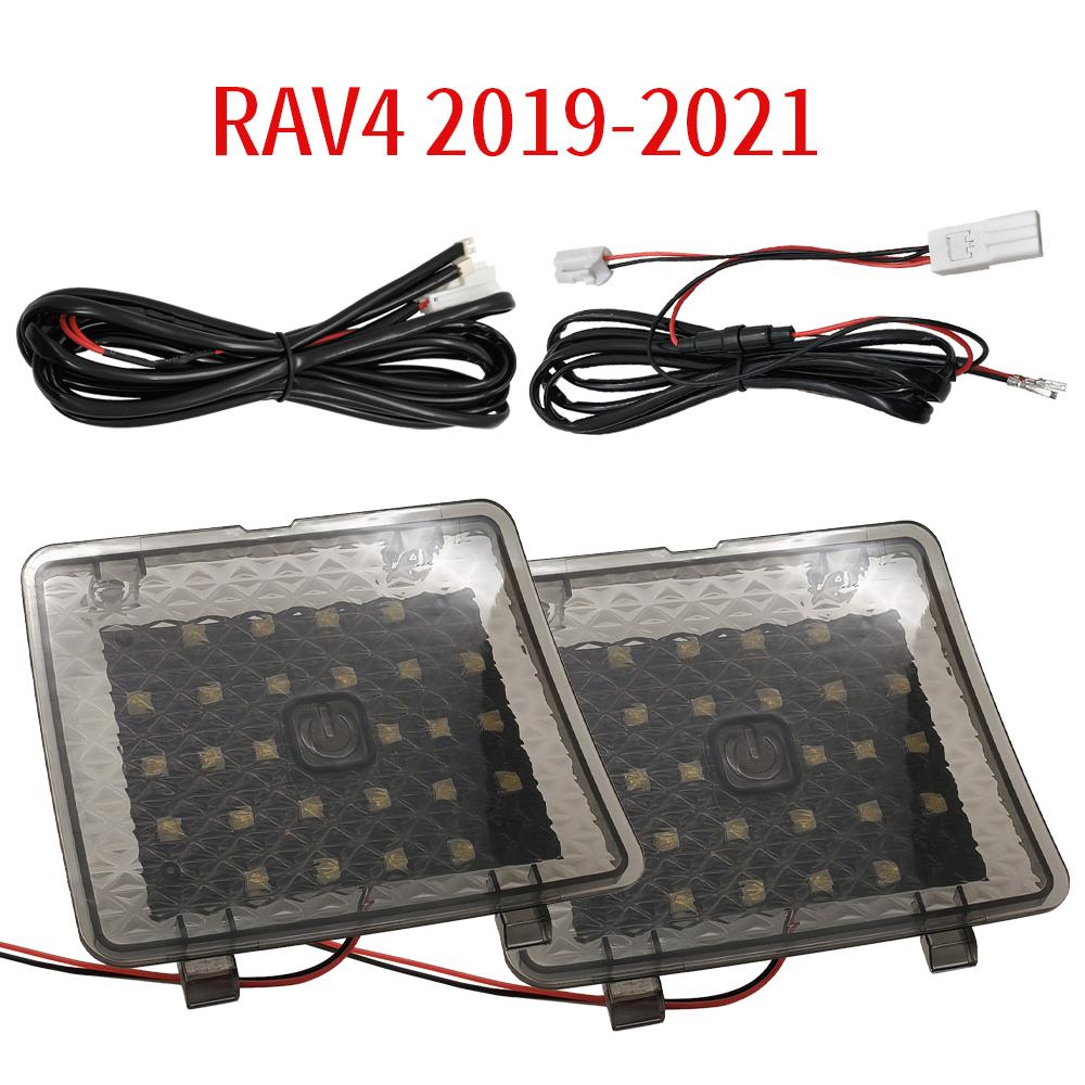 2PCS For Toyota RAV4 RAV4 5th 2019 2020 2021 2022 2023 LED Car Tail Lights Rear Cargo Trunk Light Tailgate Lamp Suitcase Lights White RAV4 19-21
