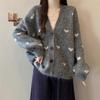 Autumn Plus Size Korean Heart Jacquard Knit Cardigan for Women – Fashionable & Slimming Knitwear for Curvy Sisters