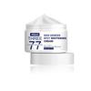 Nourishing Skin Wiyun Whitening Cream For Deep Moisture And Exquisite Finishing Skin