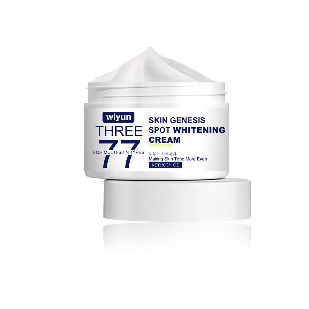 Nourishing Skin Wiyun Whitening Cream For Deep Moisture And Exquisite Finishing Skin