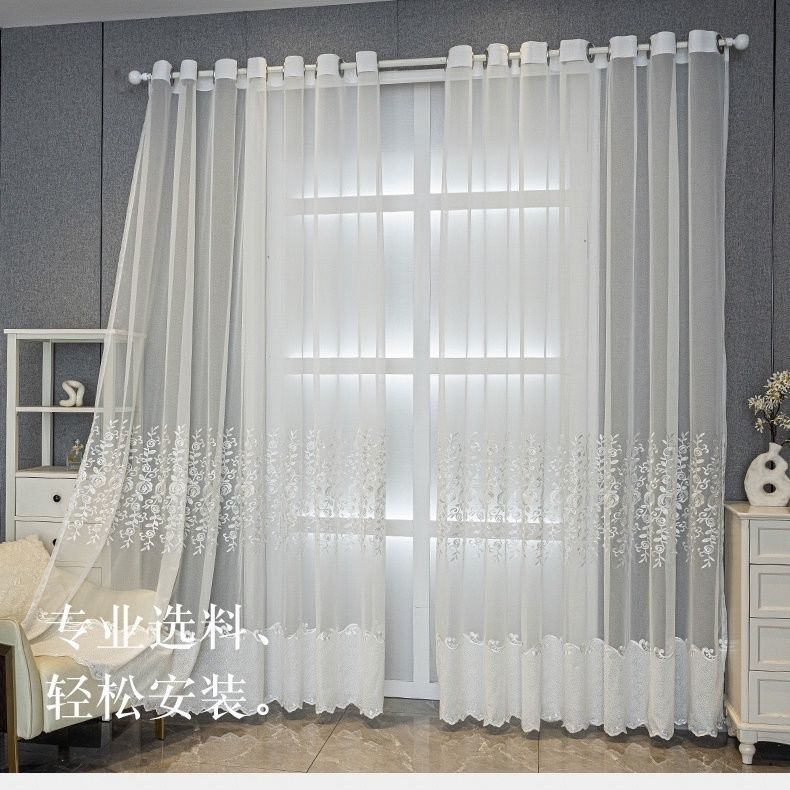 1PC White Embroidered Sheer Curtains Curtains for Living Dining Room Bedroom