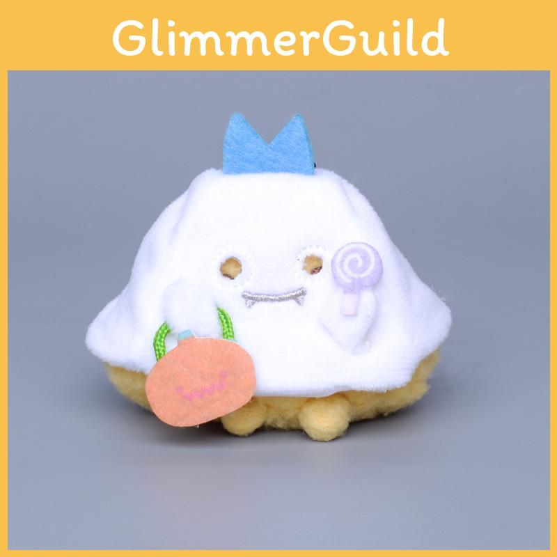 Halloween Pumpkin Sumikkogurashi Ghost Fried Shrim Plush Keychain Gift Doll Kids