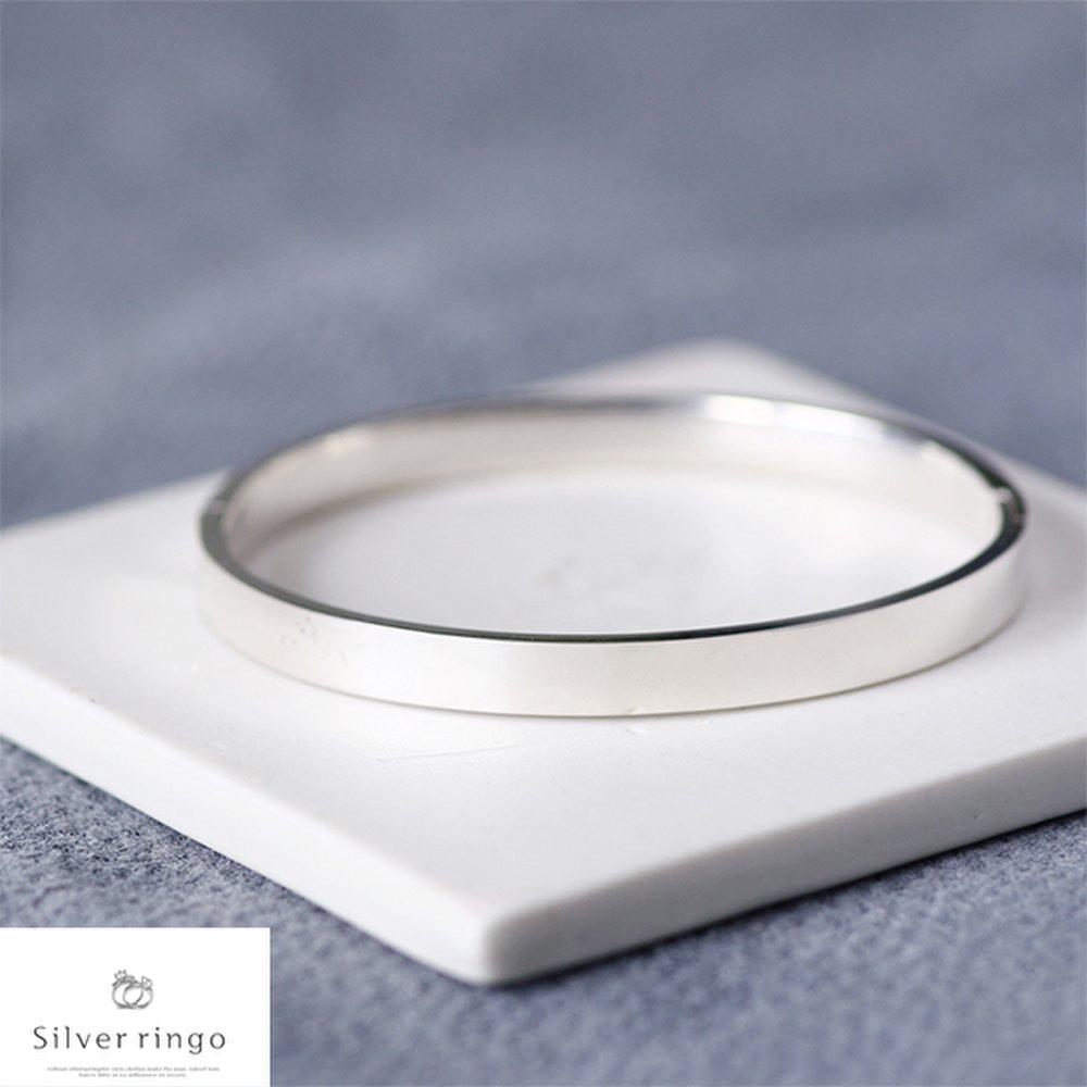 Silver 925 Bracelet Bold Minimal B