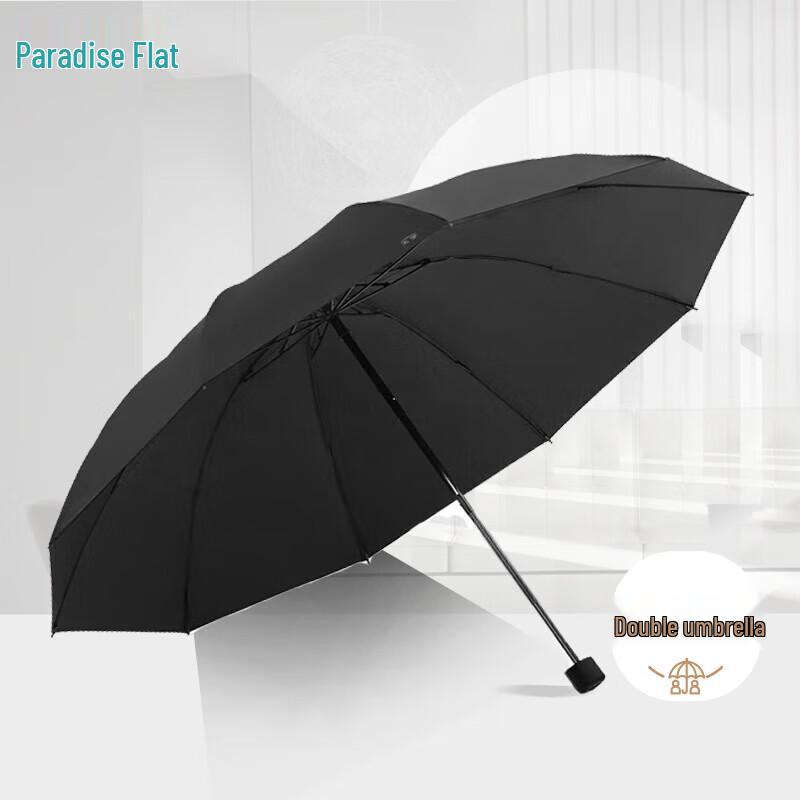 Paradise 10-Rib Reinforced Double Folding Umbrella