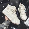 New Men's Classic Fashion High Top Thick Sole Skateboarding Shoes Comfortable Soft Sole Basketball  Sneakers
