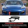 For Porsche 2010 2011 2012 2013 Panamera 4S GTS S Hybrid Turbo S (970) Tow Bracket Cover OEM 97050570300 97050570300G2L