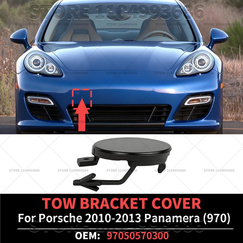 For Porsche 2010 2011 2012 2013 Panamera 4S GTS S Hybrid Turbo S (970) Tow Bracket Cover OEM 97050570300 97050570300G2L