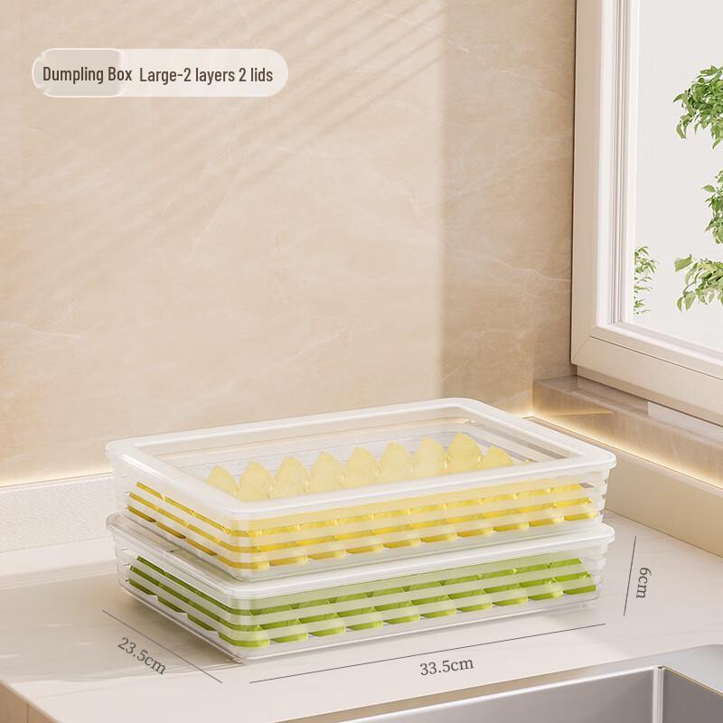 ZISIZ Large Refrigerator Dumpling & Egg Storage Boxes