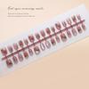 Handmade Prefabricated Nail, Wearing Nail, Cute Strawberry Removable, Light-chasing Cat's Eye Nail, Short T Nail Patch, Sub-code