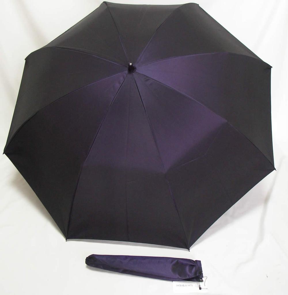 Maehara Koei Shoten Maehara Umbrella Folding Chambray Navy Coloring Handle Men's
