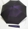 Maehara Koei Shoten Maehara Umbrella Folding Chambray Navy Coloring Handle Men's