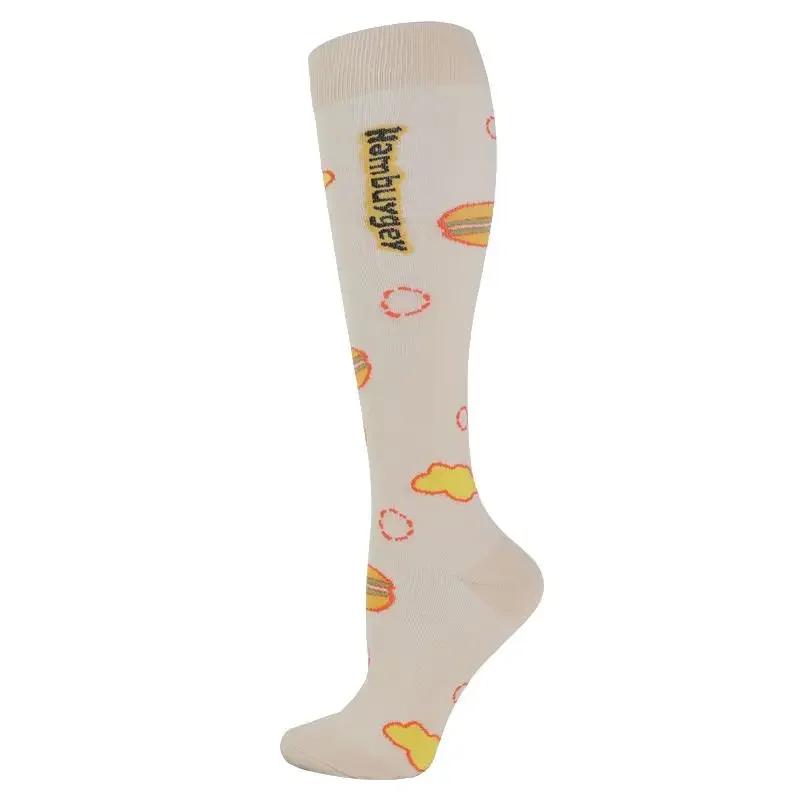 1Pair Snug Support Stockings For Compression Wear Cooling Running Cycling Pressure Soccer Adult Sock Korean Edition Network Pressure Socks