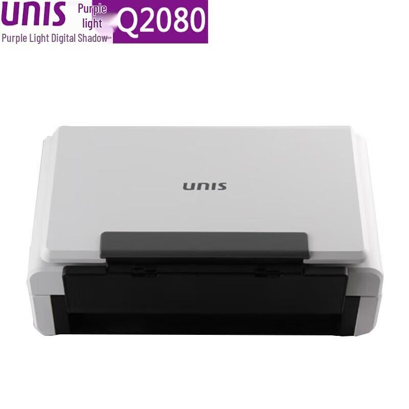 Uniscan Q2080 A4 High-Speed Duplex Document Scanner CN Plug (adapter Included)