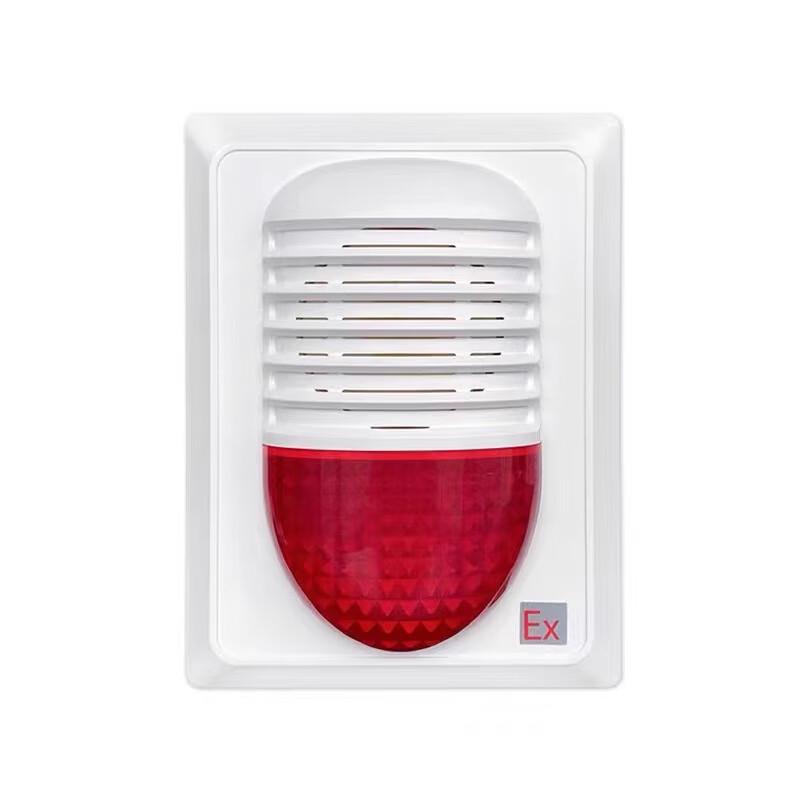 FFY Explosion-Proof Sound and Light Alarm