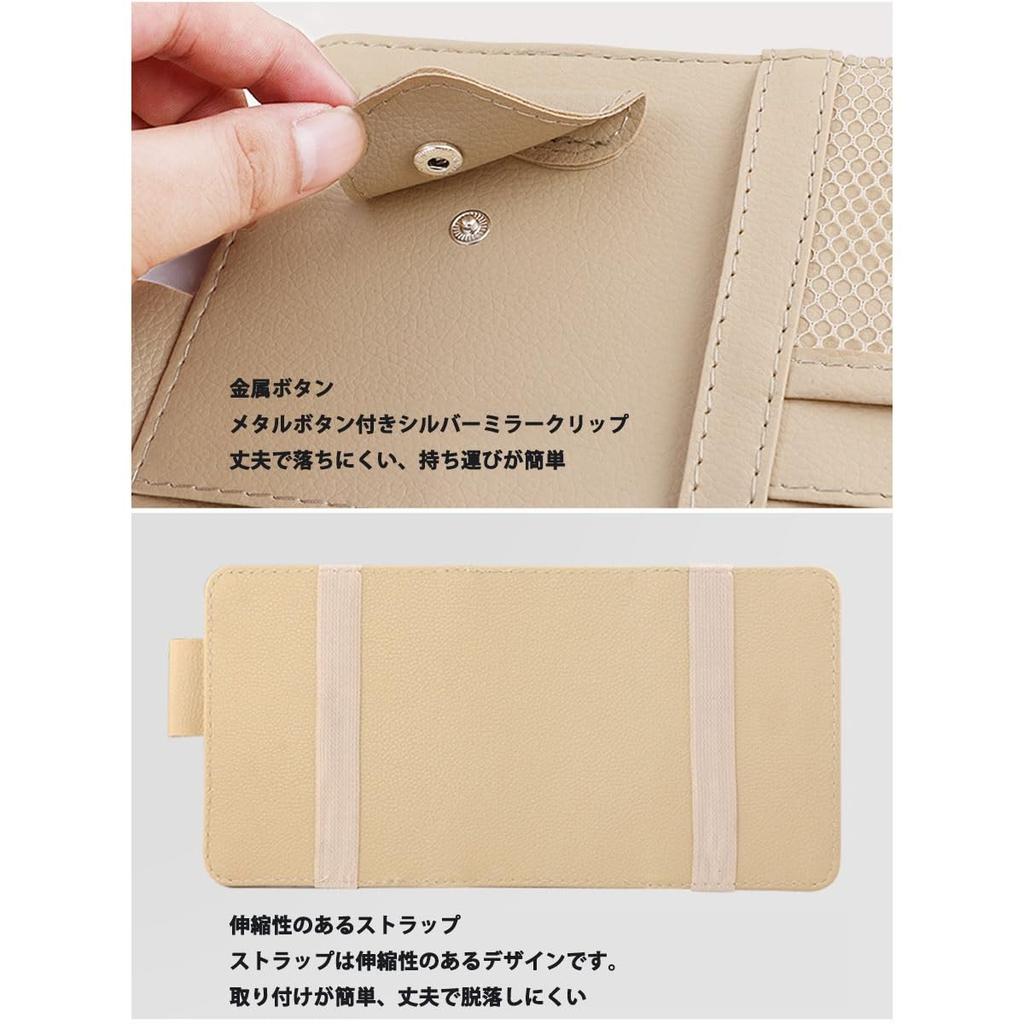 Toyota Noah Voxy 90 Series MZRA90W Sun Visor Pocket Car PU Leather Storage Bag