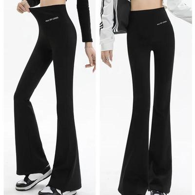 Kadın Bol Paça Tayt Yüksek Bel Geniş Paça Yoga Pantolonu Dikişsiz Fitness Egzersiz Taytı Spor Salonu Spor Pantolonu Günlük Zayıflatıcı Giyim