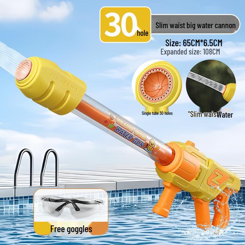 Douyin Large Water Cannon Toy: Pull-Out Spray Gun for Kids' Water Play