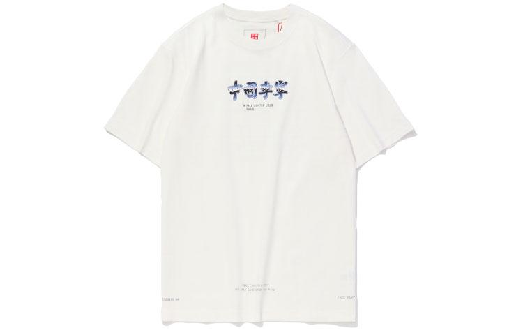 Li Ning T Shirts Men s Ivory Crew Neck Moderate Straight Fit AHSQ637-3 S