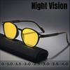 Night Vision Myopia Glasses for Men Women Ultralight Blue Light Blocking Eye Protective Eyewear for Driving Diopters 0 To -4.0