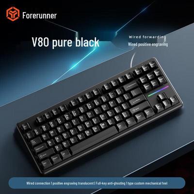 Pioneer V80 Custom Mechanical Keyboard