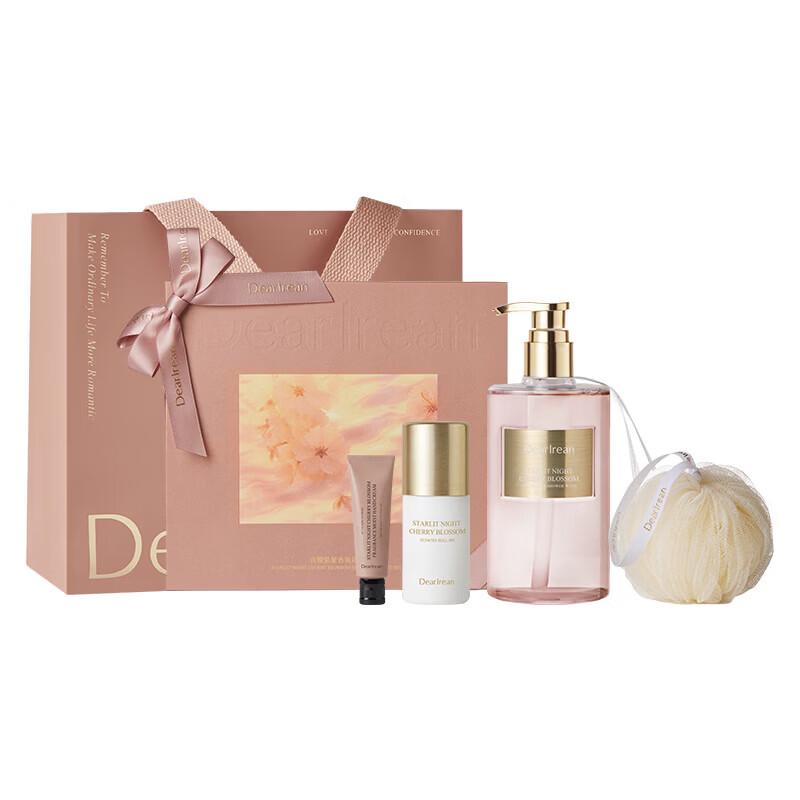 Dear Lrean Night Cherry Blossom Fragrance Gift Set