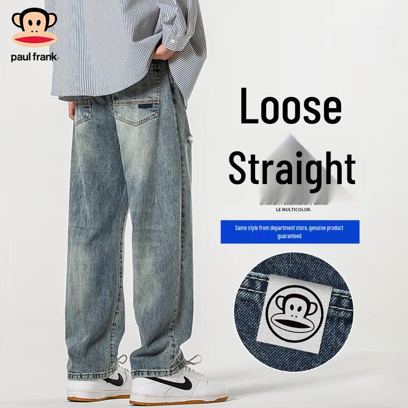 paul frank Men's Straight-Leg Jeans