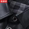 Hengyuanxiang Men's Genuine Cowhide Leather Jacket