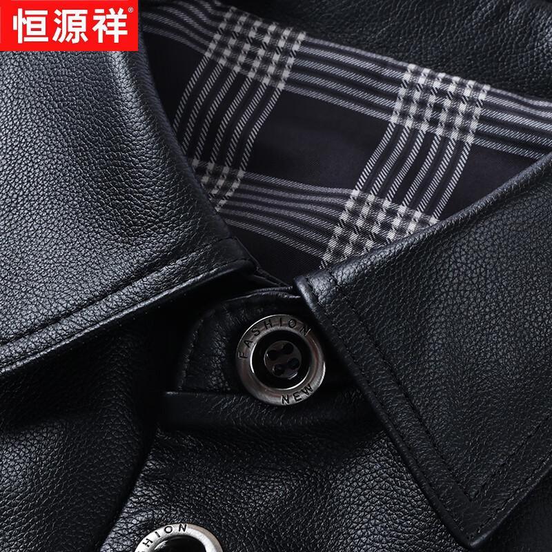 Hengyuanxiang Men's Genuine Cowhide Leather Jacket