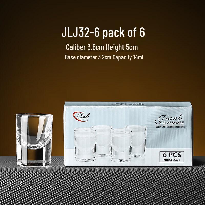 Thickened Glass Stemmed Shot & Liquor Glass