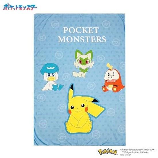 MORIPiLO Pokémon Bedding Cover Set (Pikachu Paldea Friends Duvet Coverpillow Cover) Soft Peach Skin Single 150x210cm Blue Cute 2-piece Pocket Monsters