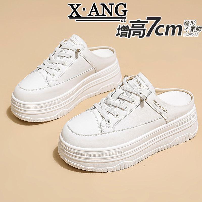 Leather inner height increase women's shoes platform without heel, small white shoes, lazy shoes, spring and summer new bag head half slippers