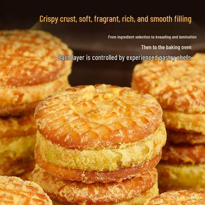 Mai Su Yuan Dolci Tradizionali Cinesi