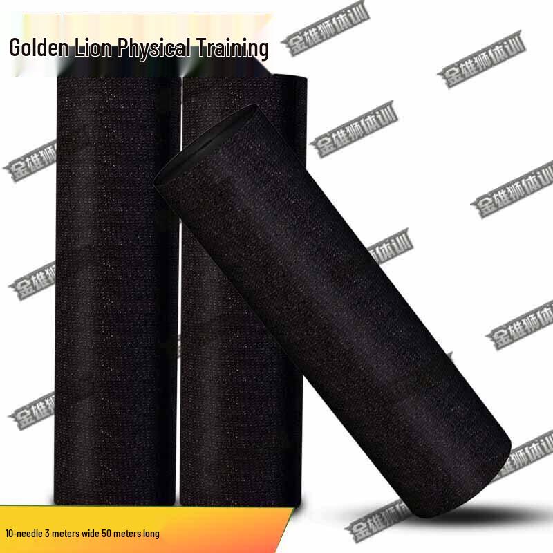 Golden Lion Outdoor Camouflage & Sunshade Net