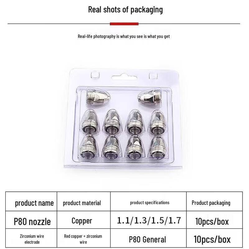 Plasma Cutter Zirconium Electrode & Nozzle Kit