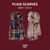 Red plaid scarf women's winter new new New Year's warm couple Christmas gift plaid