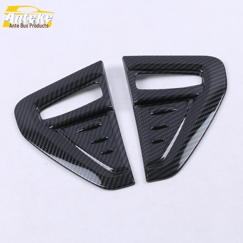 2020 Jin Xuan ASX Side Light Trim Frame & Scratch Protection Cover