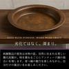 Authentic Palo Santo Sticks, Incense Wood, Purifying, Peruvian, Imperfect, Incense Burner, Saucer, Plate (50g Incense Wood/Copper Plate)