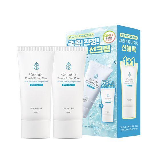 The Harnay Weaponless Shikai Mild Sun Care 50ml+50ml Plan