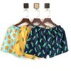 Men Elastic Waistband Thin Men Panties Coconut Tree Print Loose Shorts Briefs Breathable