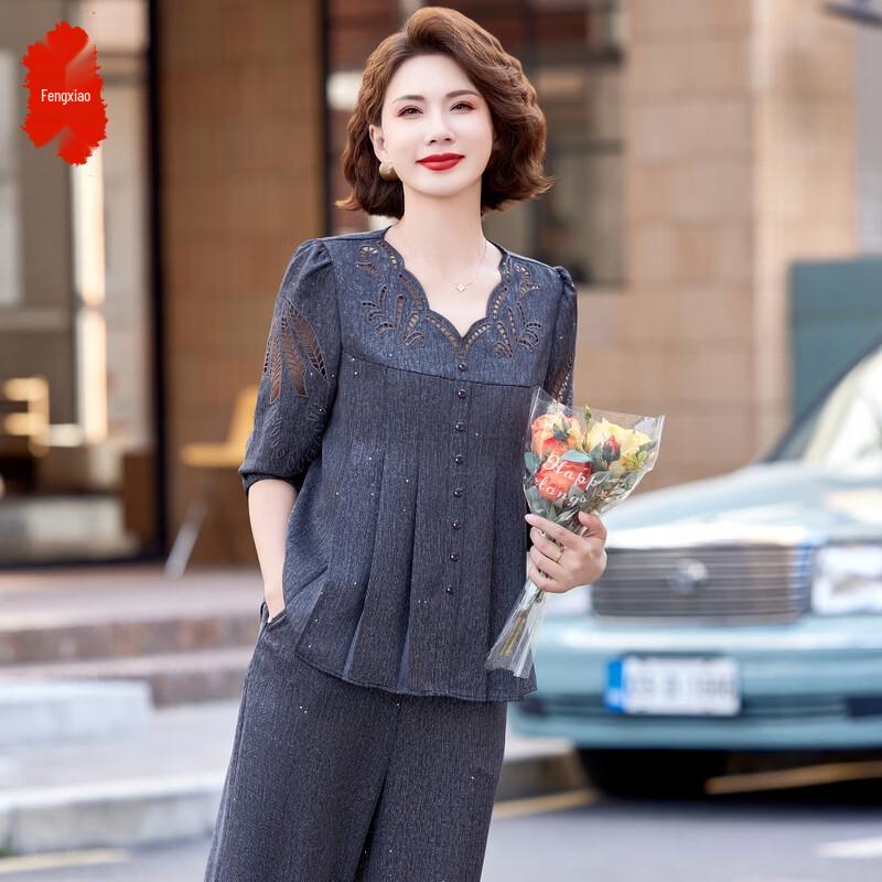 Middle-Aged Women's Spring Summer Seven-Sleeve Two-Piece Set