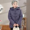 Middle-aged and Elderly Women's Down Cotton Jacket with Hood 60-year-old Grandma's Thickened Cotton Coat Mother-in-law's Warm Cotton Jacket