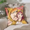 Hyoma Chigiri Rensuke Kunigami Case Cushion Cover Soft Cute Throw Pillow Case For Car Sofa Pillowcase Polyester With Zipper