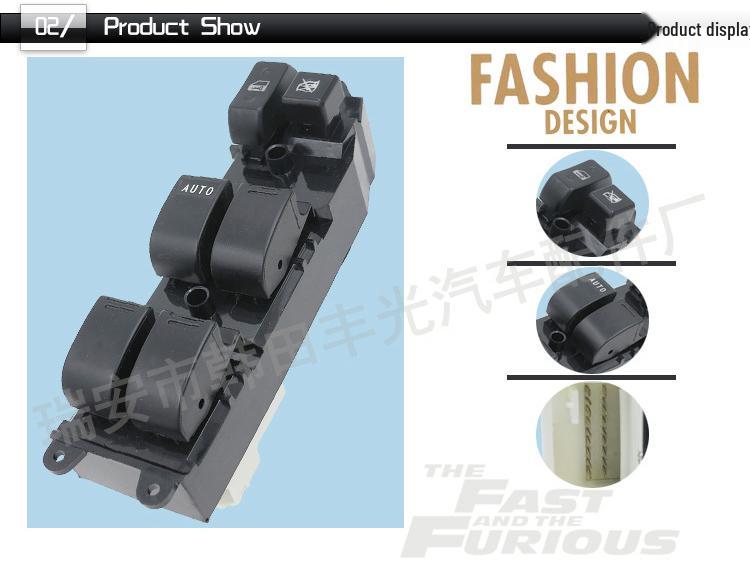 Front Left Window Master Control Switch for BYD F3