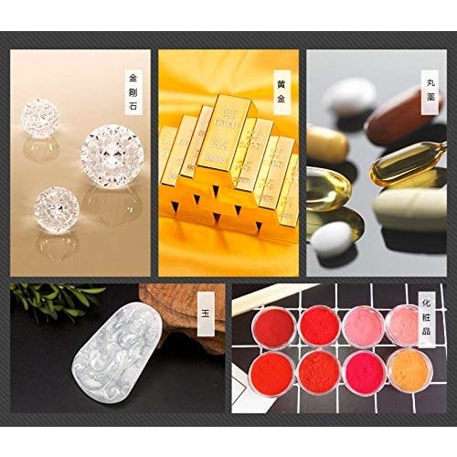 (0.001g-100g) Digital Mg Jewelry Scale with 100g/0.001g Fill, High-Precision Pocket Scale, Tare and PCS Functions, LCD Display with Calibration Weight